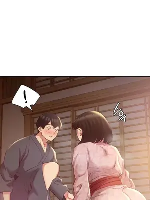 一起去旅館嗎？ 1-33話[完結]_003013