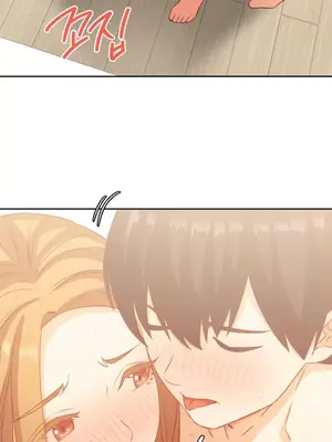 一起去旅館嗎？ 1-33話[完結]_019010