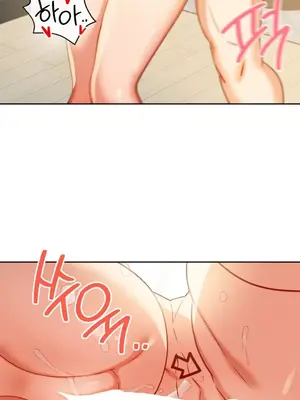 一起去旅館嗎？ 1-33話[完結]_019012