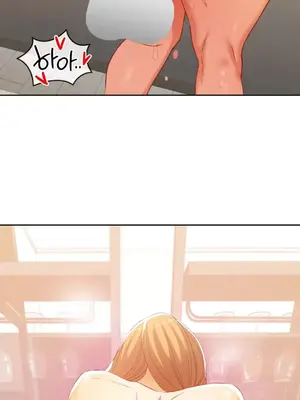 一起去旅館嗎？ 1-33話[完結]_019016