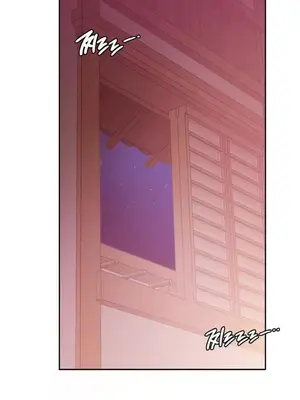 一起去旅館嗎？ 1-33話[完結]_004028