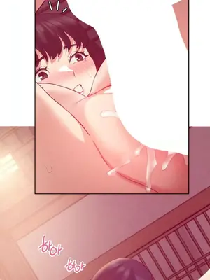 一起去旅館嗎？ 1-33話[完結]_005002