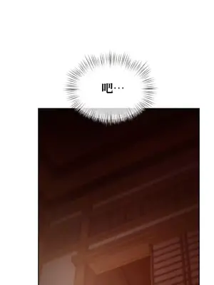 一起去旅館嗎？ 1-33話[完結]_005024