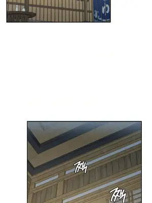 一起去旅館嗎？ 1-33話[完結]_005026
