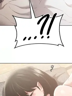 一起去旅館嗎？ 1-33話[完結]_005030