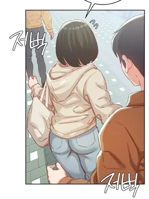 一起去旅館嗎？ 1-33話[完結]_020036