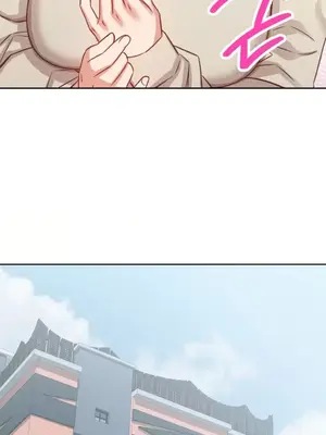 一起去旅館嗎？ 1-33話[完結]_020042