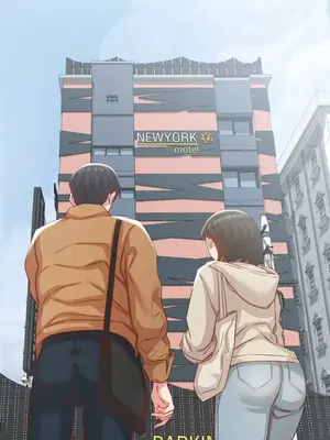 一起去旅館嗎？ 1-33話[完結]_020043