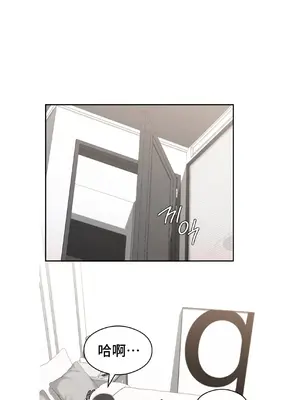 一起去旅館嗎？ 1-33話[完結]_021009