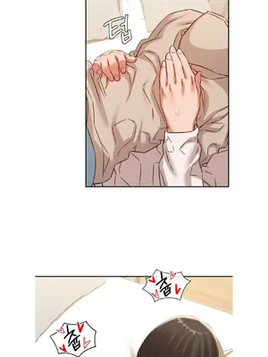 一起去旅館嗎？ 1-33話[完結]_021028