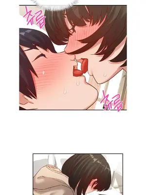 一起去旅館嗎？ 1-33話[完結]_021031