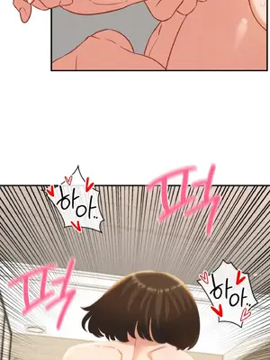 一起去旅館嗎？ 1-33話[完結]_022055