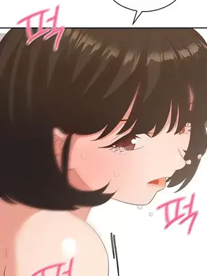 一起去旅館嗎？ 1-33話[完結]_023002