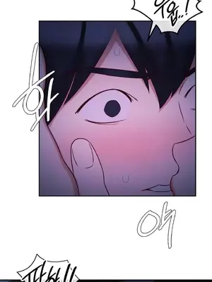 一起去旅館嗎？ 1-33話[完結]_008056