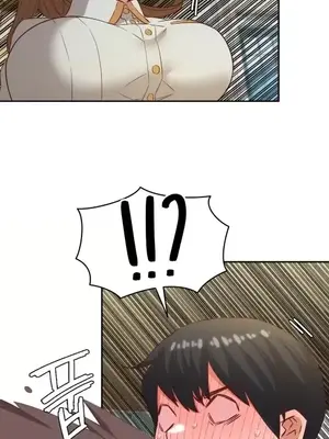 一起去旅館嗎？ 1-33話[完結]_025008