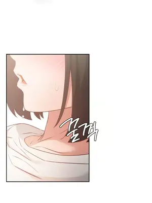 一起去旅館嗎？ 1-33話[完結]_011034