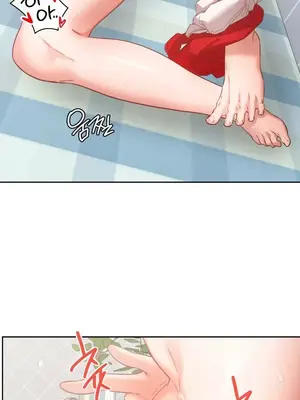 一起去旅館嗎？ 1-33話[完結]_012002