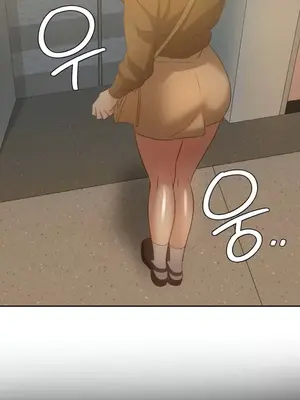 一起去旅館嗎？ 1-33話[完結]_012026