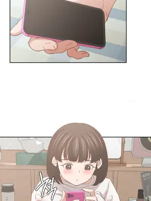 一起去旅館嗎？ 1-33話[完結]_013002