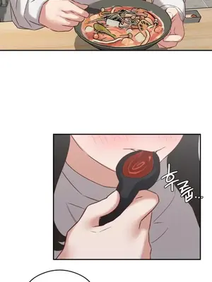 一起去旅館嗎？ 1-33話[完結]_030026