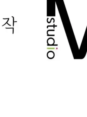 一起去旅館嗎？ 1-33話[完結]_013055