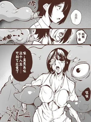 [泪吉] 小巷01f_2
