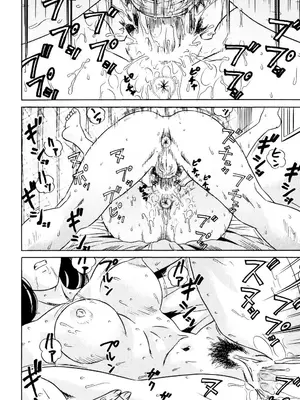[KIKI] ノーパン学園性交科 [DL版]_097