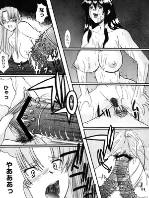 [むらさき朱] 乳濁願書 [DL版]_117