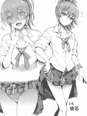 [エソラnote (間島白幸)] 城ケ崎家と新田家まとめました (アイドルマスター シンデレラガールズ)_63