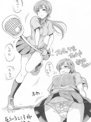 [エソラnote (間島白幸)] 城ケ崎家と新田家まとめました (アイドルマスター シンデレラガールズ)_88