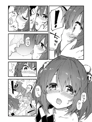 [ドットエイト (さわやか鮫肌)] すけべする本総集編 (東方Project) [DL版]_005