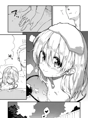 [ドットエイト (さわやか鮫肌)] すけべする本総集編 (東方Project) [DL版]_019