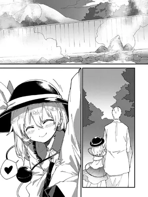 [ドットエイト (さわやか鮫肌)] すけべする本総集編 (東方Project) [DL版]_031