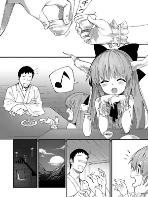 [ドットエイト (さわやか鮫肌)] すけべする本総集編 (東方Project) [DL版]_033