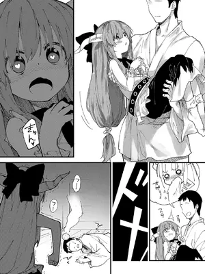[ドットエイト (さわやか鮫肌)] すけべする本総集編 (東方Project) [DL版]_037