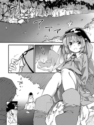 [ドットエイト (さわやか鮫肌)] すけべする本総集編 (東方Project) [DL版]_093