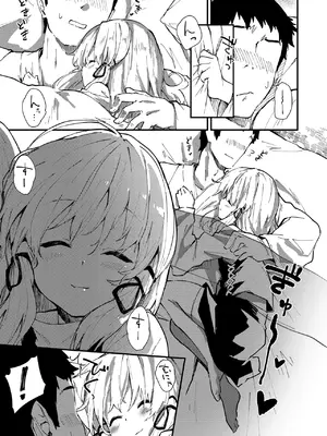 [ドットエイト (さわやか鮫肌)] すけべする本総集編 (東方Project) [DL版]_110
