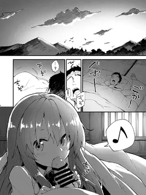 [ドットエイト (さわやか鮫肌)] すけべする本総集編 (東方Project) [DL版]_135