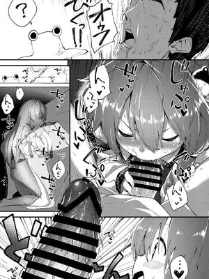 [ドットエイト (さわやか鮫肌)] すけべする本総集編 (東方Project) [DL版]_157