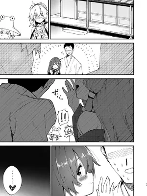 [ドットエイト (さわやか鮫肌)] すけべする本総集編 (東方Project) [DL版]_163