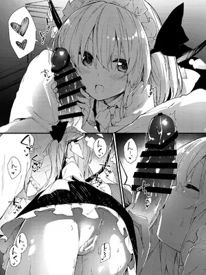 [ドットエイト (さわやか鮫肌)] すけべする本総集編 (東方Project) [DL版]_172