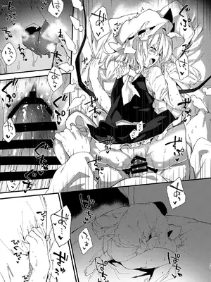 [ドットエイト (さわやか鮫肌)] すけべする本総集編 (東方Project) [DL版]_176
