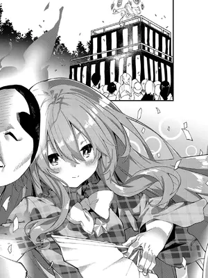 [ドットエイト (さわやか鮫肌)] すけべする本総集編 (東方Project) [DL版]_213