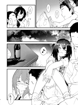 [ドットエイト (さわやか鮫肌)] すけべする本総集編 (東方Project) [DL版]_229
