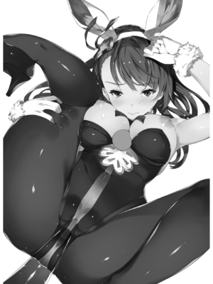[羊小屋 (橘由宇)] 白染めの騎空団 (グランブルーファンタジー) [DL版]_070