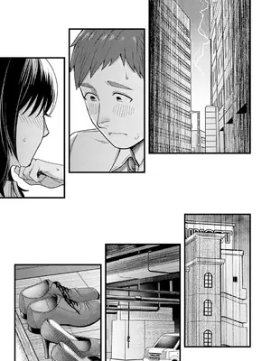 COMIC アンスリウム 2025年5月号 [DL版]_110