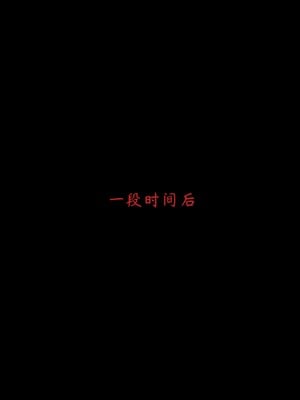 落难山村的少女3 (exodus626)  山村で困っている少女·三 [AI Generated] Girl in the Village3_00031
