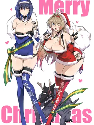 [ほっけばいん! (はるこん)] 破魔の巫女 淫獄に堕つ 設定セット [Fanbox]_22_d1