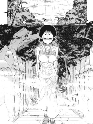 [めたもる (りょう)]  ドスケベエルフの異種姦日記1~13+1、2特典 [中国翻訳][粗碼]_106