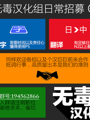 [めたもる (りょう)]  ドスケベエルフの異種姦日記1~13+1、2特典 [中国翻訳][粗碼]_506